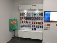 -百邦苹果官方授权售后维修(中关村店)