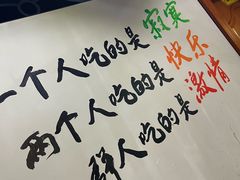 -蔚海之都·象山蒸汽海鲜(仙霞路店)