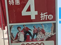 -巴黎春天(陕西路店)