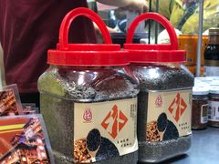 芝麻核桃-上海全国土特产食品商场(淮海中路店)