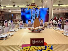-丰鲤楼•闽南茶楼(仟禧汇店)