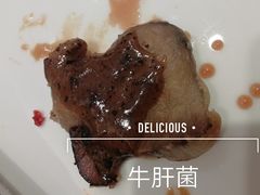 -宝燕海鲜(好爱店)