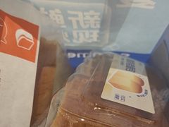 -卡吉诺动物奶油生日蛋糕(中原路店)