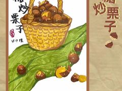 -大墨蒲公英素质美校(武汉保利校区)
