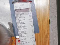 -古彭7只羊·招牌白串·碳锅羊肉旗舰店