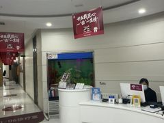 -雅悦齿科(顾村公园店)