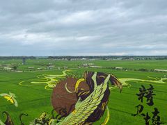 -稻梦空间冰雪小镇