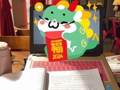 -雕刻时光·无国界料理西餐厅(五山店)