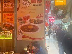 -伽喱博士 Dr.CURRY咖喱饭(太阳宫咖喱店)