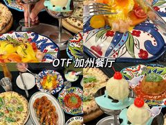 -济南恒隆广场