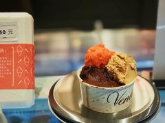 -VENCHI 闻绮(北京国贸商城店)