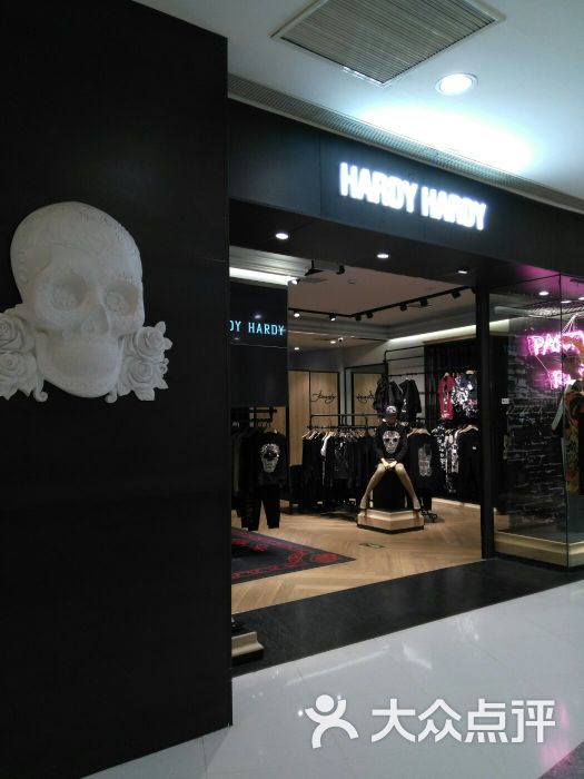 hardy hardy(大悦城店)图片 - 第1张