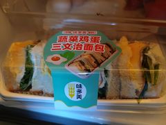 -味多美蛋糕(西安门店)