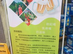 -楠柏弯休闲山庄(梨花溪店)