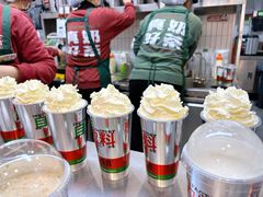 -马伍旺饮料厂(江宁砂之船店)