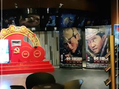 -SOE精选影城