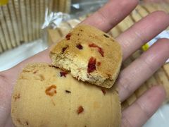 蔓越莓饼干-百年义利(福长街店)