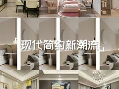 -一起装修网(集团店)