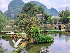 -靖西鹅泉风景区