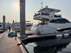 -五缘湾游艇帆船俱乐部