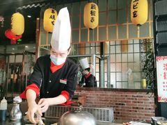 -悦巷海鲜自助铁板烧(秦皇东大街店)
