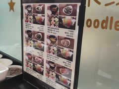 -妈妈故事米线(市府恒隆店)