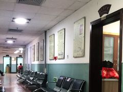 -北京中西医结合医院