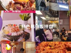 -汉米达特色料理餐厅(郴州友阿国际广场店)