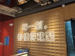 -三禾寿司(君尚店)
