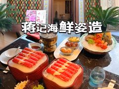 -蒋记海鲜姿造•洋房别墅(星河湾店)