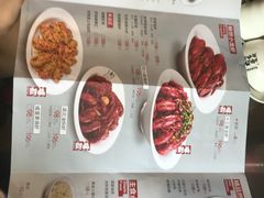 -龙巢盱眙龙虾·牛蛙·烧烤宵夜(八卦岭店)