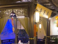 -绿茶餐厅(哈尔滨凯德店)