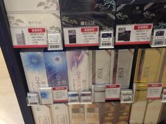 -乐天免税店(明洞店)
