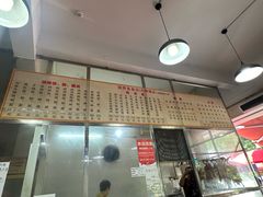 -新奇美食店(大明塘店)
