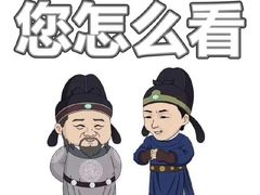 -怡人怡口牛排海鲜自助(飞龙大厦店)