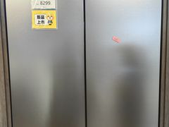 -苏宁易购(Suning Pro广州天河店)