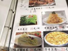 -中央财经大学-食堂