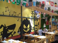 大堂-木屋烧烤(西南角店)