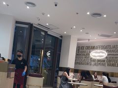 -哈根达斯(龙湖时代天街店)