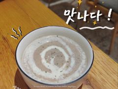 -森Some Fusion(荔湾店)