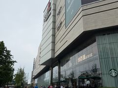 -首开·龙湖成都西宸天街