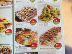 -泓历皇朝酒店(东亭店)