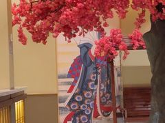 -极乐汤(川沙店)