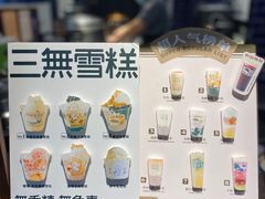 -阿嬷手作(南宁百盛印象城店)