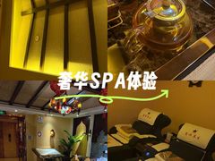 -富侨养生(天宝路店)