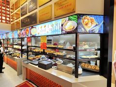 -黄则和花生汤(中山路店)