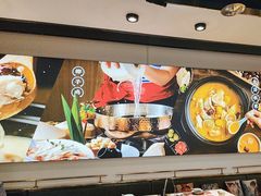 -洪氏嗨捞·猪肚鸡火锅(阳光天地店)