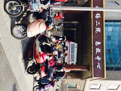 无锡市第二人民医院-无锡市第二人民医院(南院)