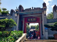 -国恩寺