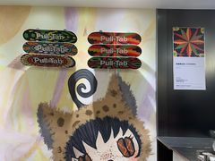 -Pull-Tab拉环咖啡(杭州市上城区来福士中心店)